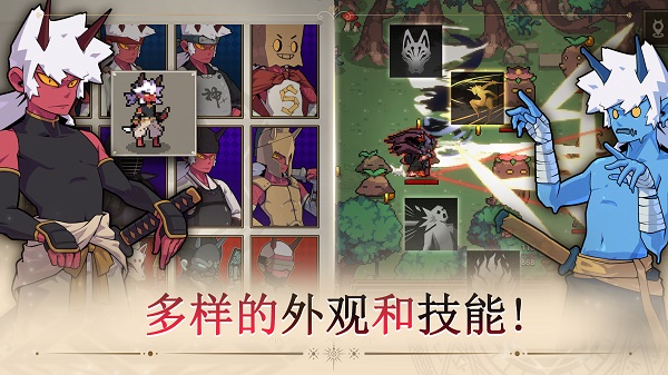 又一個地下城國際服正式版