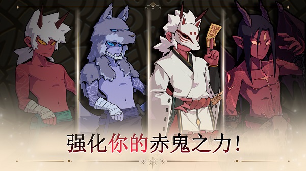 又一個地下城國際服正式版