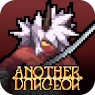 又一個地下城國際服正式版