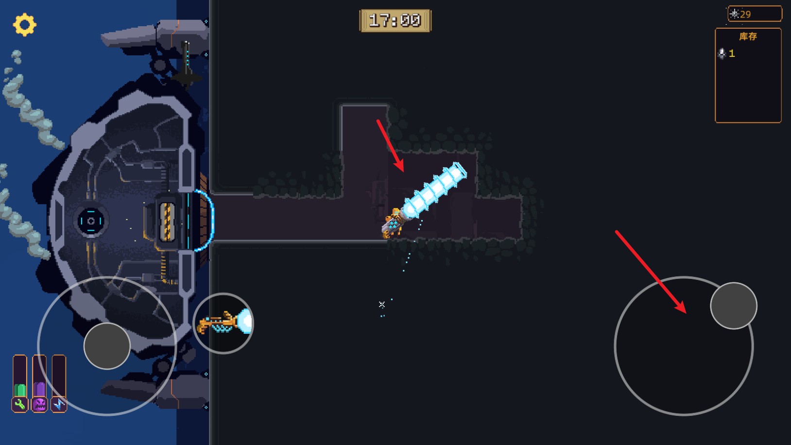 墻世界手游中文正式版