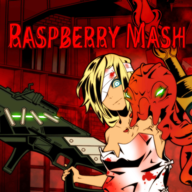 弒神少女炸裂樹莓漿(raspberry mash)