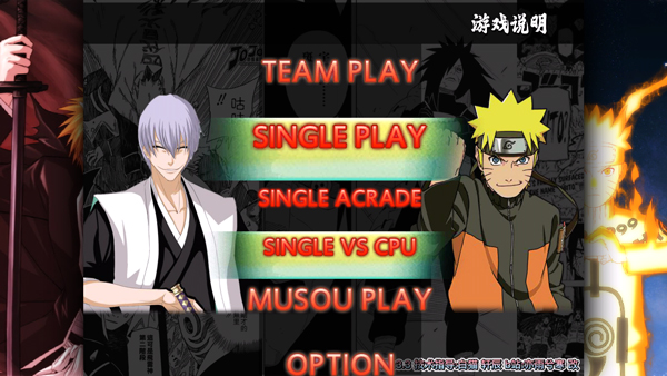 bvn雨兮改最新版