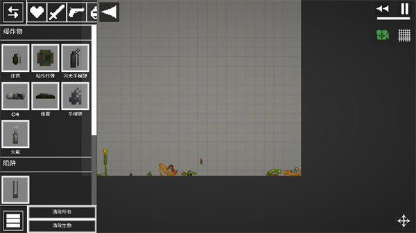 人類游樂場(chǎng)