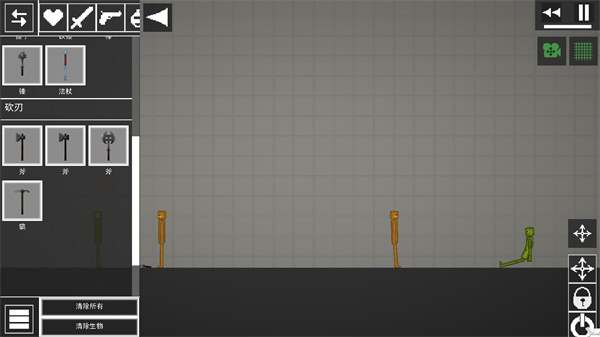 人類游樂場(chǎng)