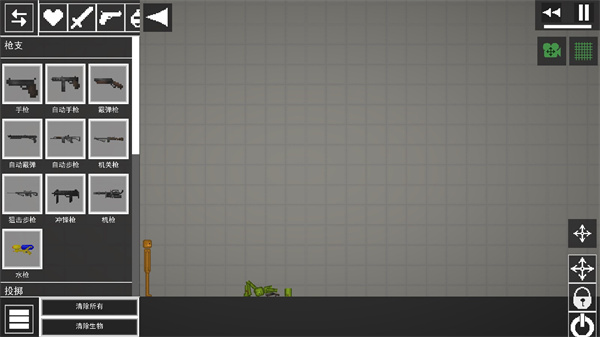 人類游樂場(chǎng)