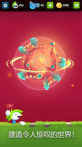 Lemmings手游最新正式版