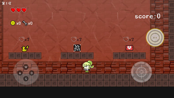 咸魚(yú)俠大戰(zhàn)b宮怪