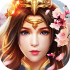 蓬萊仙訣手游正式版