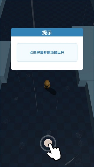 全民來戰(zhàn)手游