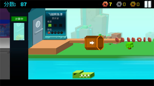 逃出實(shí)驗(yàn)室