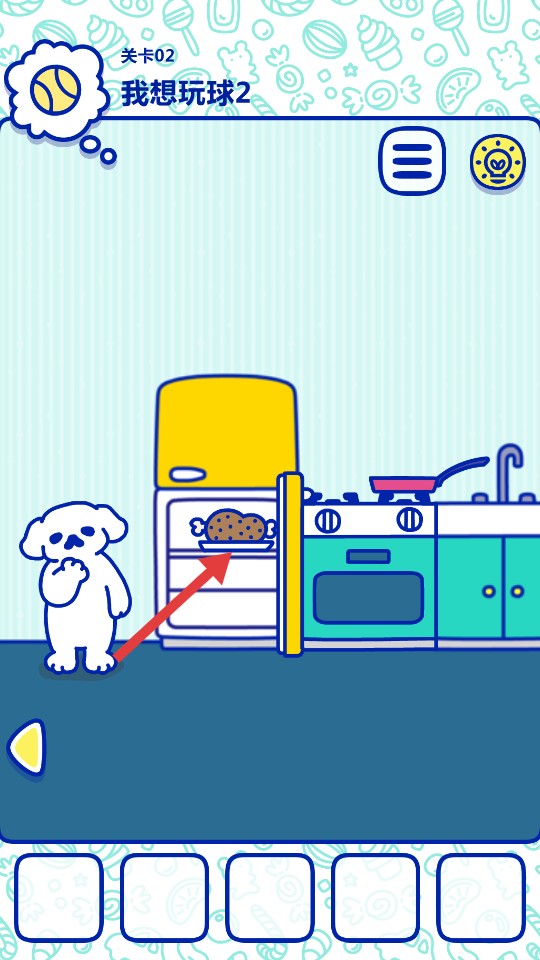 萌犬糖果的心愿手游