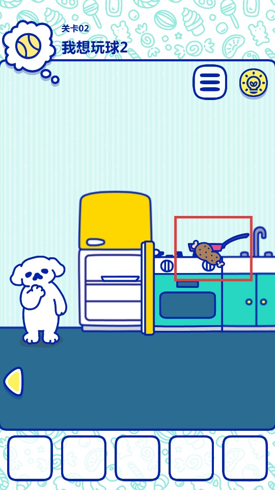 萌犬糖果的心愿手游