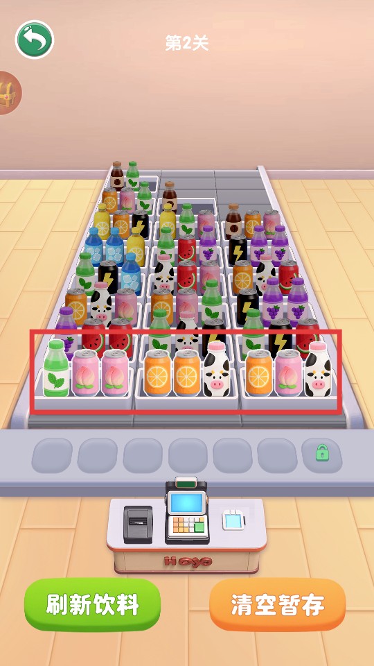 冰爽碰碰消手游安卓版