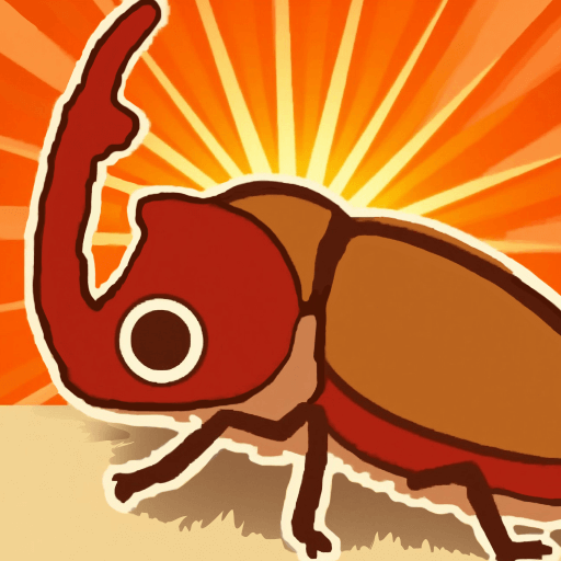 昆蟲公園內(nèi)置菜單版