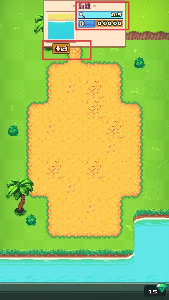 TinkerIsland免費(fèi)內(nèi)購(gòu)版