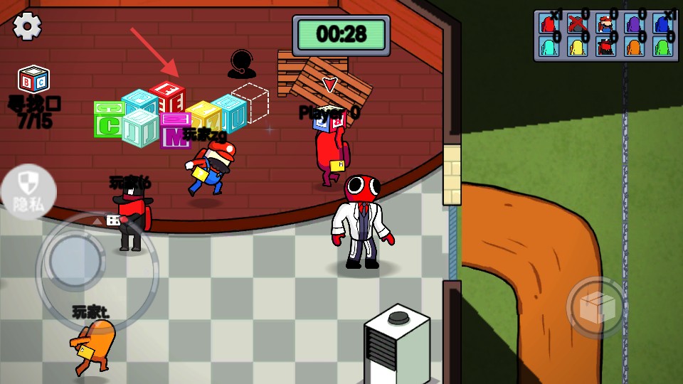 自由夜之城免費(fèi)漢化版