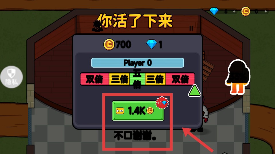 自由夜之城免費(fèi)漢化版