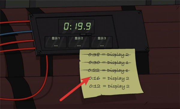 賽拉7號無限金幣版