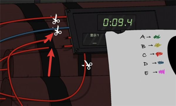 賽拉7號無限金幣版