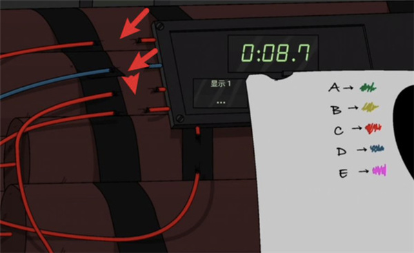 賽拉7號無限金幣版