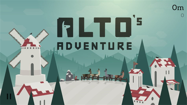 奧托的冒險(xiǎn)