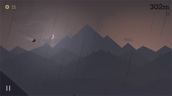 奧托的冒險(xiǎn)