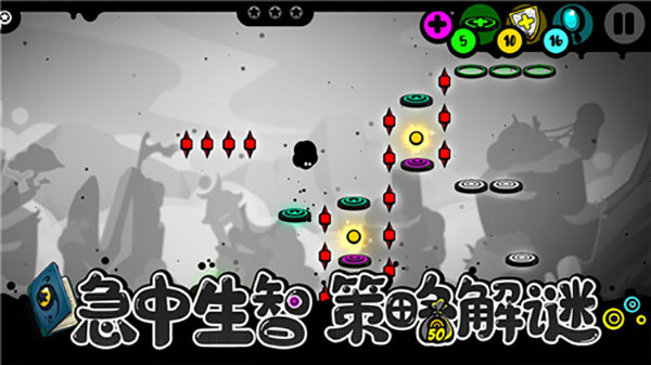 永不言棄黑洞免網(wǎng)絡版