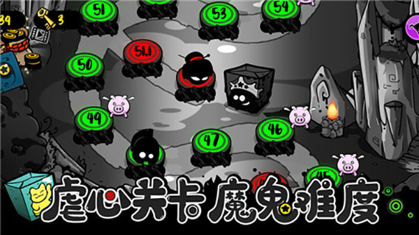 永不言棄黑洞免網(wǎng)絡版