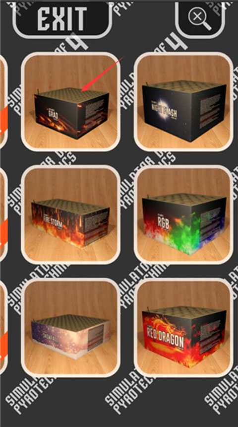 煙花模擬器4內(nèi)置MOD菜單版