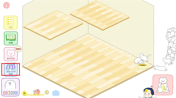 貓咪很可愛可我是幽靈中文版