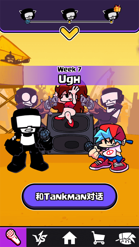 黑色星期五之夜節(jié)奏對(duì)戰(zhàn)內(nèi)置菜單版