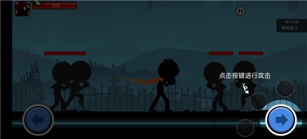 火柴人功夫大戰(zhàn)手游免網(wǎng)絡(luò)版