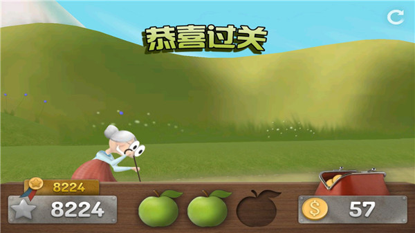 跑酷老奶奶內(nèi)置菜單中文版