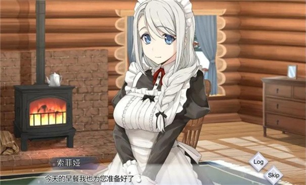 我與索菲亞的秘密手游漢化版