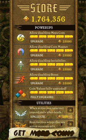 八門神器游戲盒子