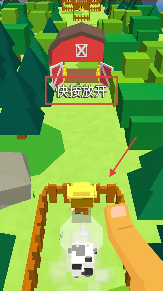 BouncyHero手游安卓版