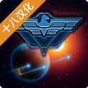 作戰(zhàn)部隊先驅號2.0.7中文最新版