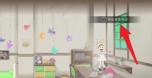 愛麗絲的搖籃曲安卓漢化版