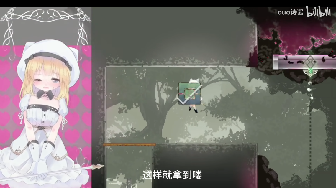 愛麗絲的搖籃曲安卓漢化版