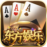 東方娛樂(lè)游戲