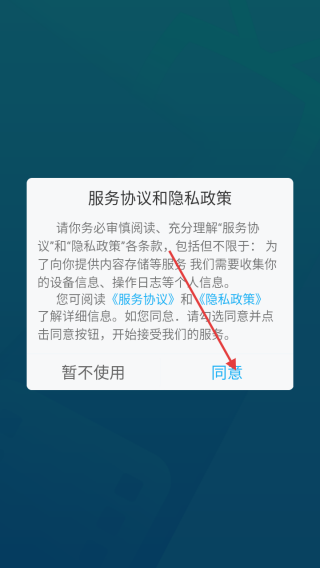 云雀視頻下載器