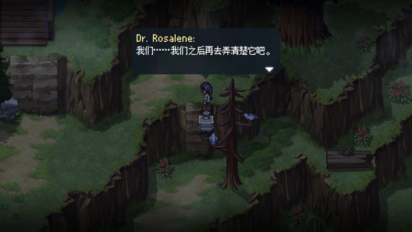 去月球免費(fèi)手機(jī)完整版