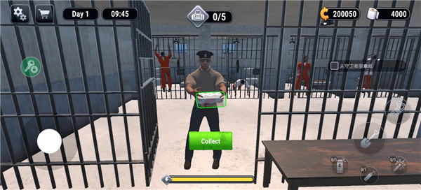 越獄模擬器3D中文版