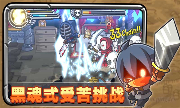 驚奇劍士?jī)?nèi)置菜單作弊版