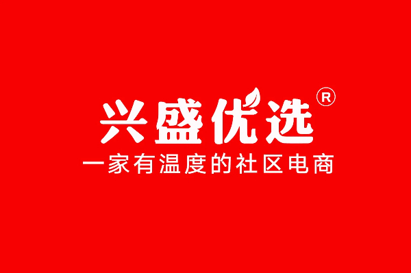 興盛優(yōu)選版本大全-興盛優(yōu)選版本合集-興盛優(yōu)選版本下載