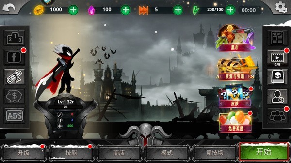 格斗俱樂(lè)部官方免費(fèi)版