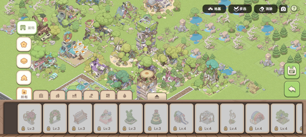 夢(mèng)幻之城國際服手機(jī)版