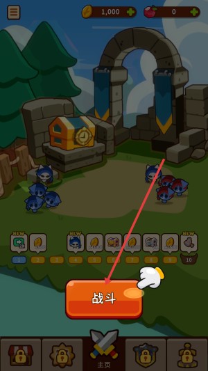 小小動物Go手機中文版