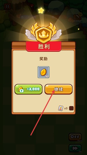 小小動物Go手機中文版