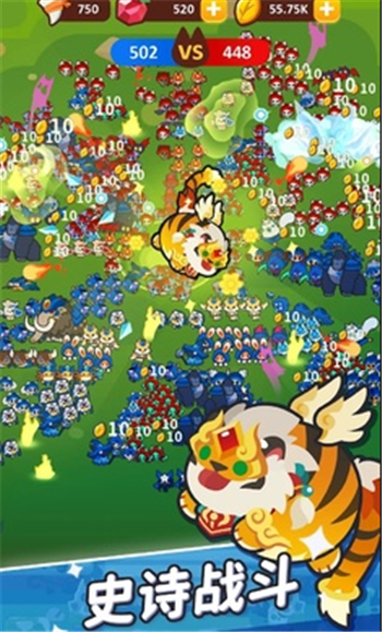 小小動物Go手機中文版